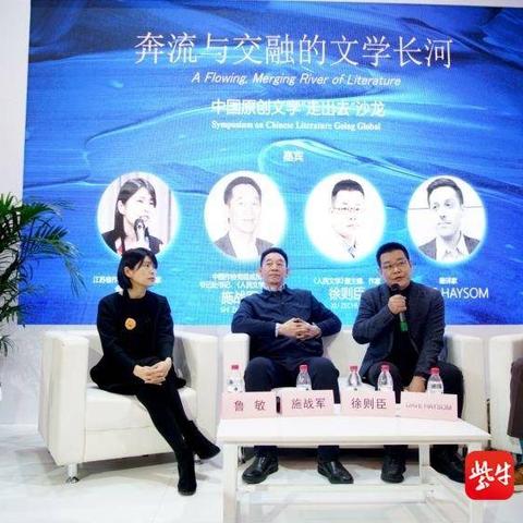 高等教育出版社，中国高等教育的基石与知识创新引擎