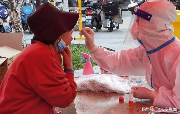 六安全员核酸检测结果出炉，逾百万样本均为阴性