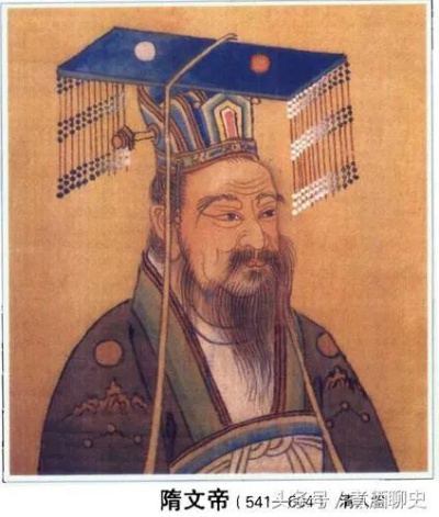 宇文觉，北周开国皇帝的传奇一生