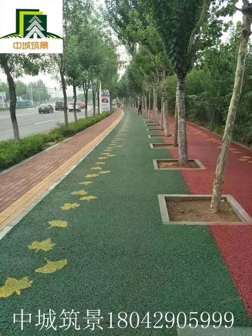 透水混凝土施工标准及在现代城市生态建设中的应用