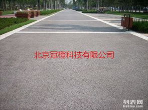 透水混凝土价格指南，每平米价格解析与选购要点