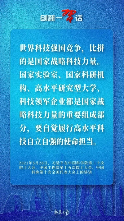 唐湘龙评阅兵新装备，展现国家力量与科技创新风采