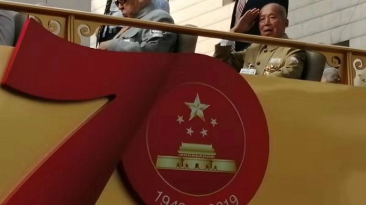 官方证实，百岁老兵见证国家变迁，观看阅兵后安详离世