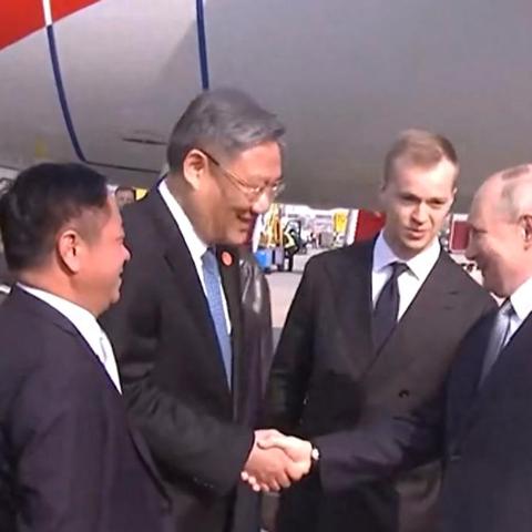 普京中国之行取得积极成果