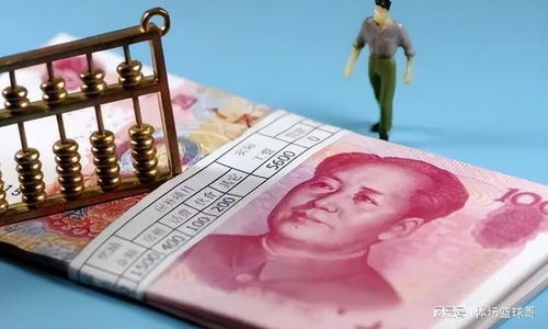 状元光环下的教育公平之问
