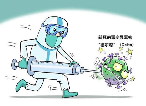 Delta毒株来势汹汹，深圳机场员工确诊牵动人心