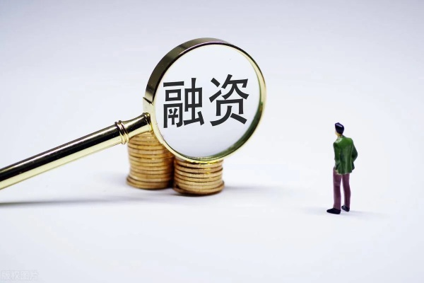 质押贷款，融资新选择的核心要素解析