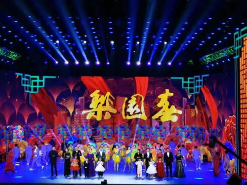 梨园春色，戏曲魅力，家家共享