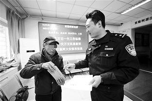 警方通报老人孩子被追砍身亡案，嫌疑人已被控制