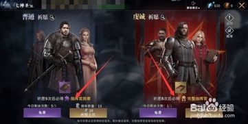俄指挥官家中遇刺，权力暗战再添血色疑云