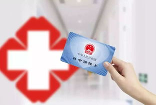 医保监管漏洞引关注，绍兴一医院眼科被指套取两千万资金
