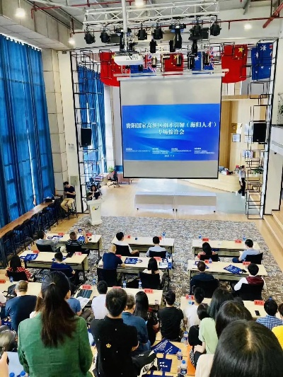深圳电化教育，科技赋能教育创新的先锋实践