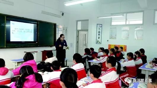 教育之光，北京实验二小百年育人传奇