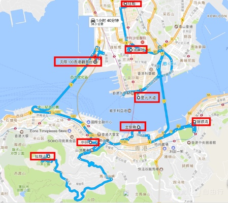 香港机场中转，7小时免费游市区攻略