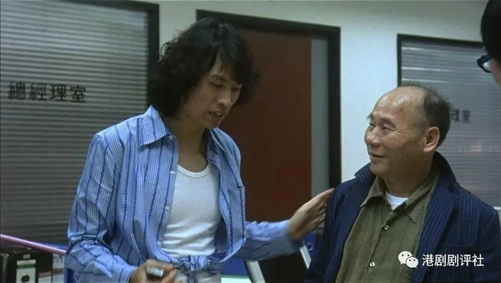演员陈万雷去世，光影之间留下永恒回响
