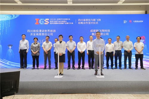 信誉国际娱乐城，探索现代娱乐与责任博弈的新标杆
