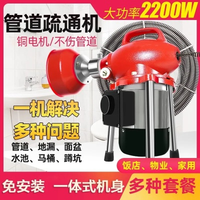 管道疏通机10大品牌，专业工具让管道畅通无阻
