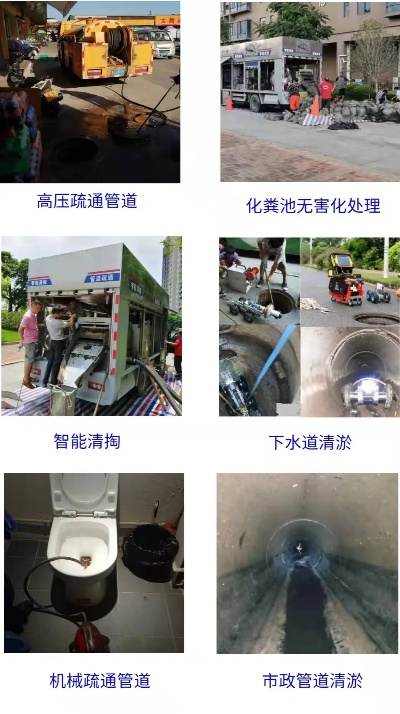 管道光固化修复价格全解析，每米成本与省钱策略