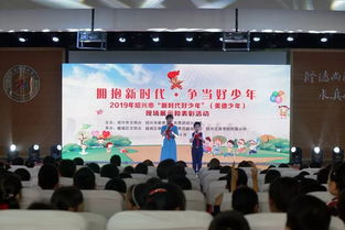 水乡匠心摇篮，绍兴县职教中心的时代使命