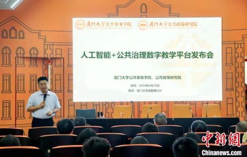 扬州大学网络教学平台，数字时代的教育革新与实践
