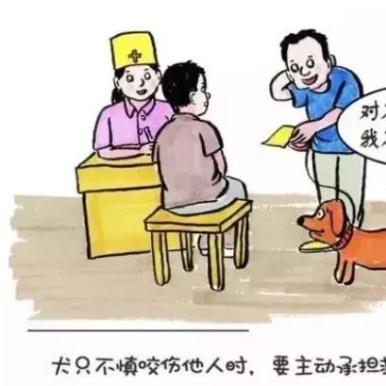 北京地铁致歉并承担治疗费，服务意识再升级