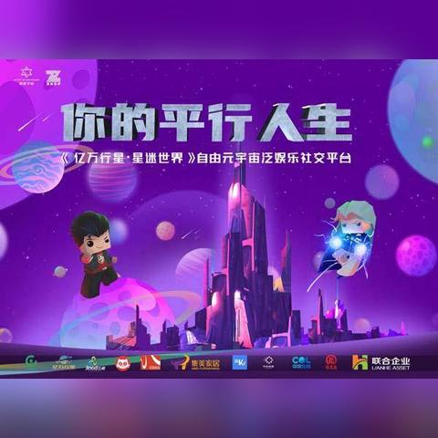 北京移动门户网，智慧京城新枢纽，数字生活引领者