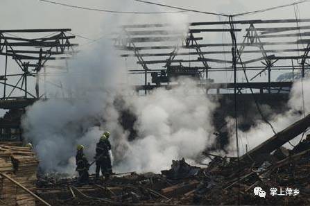齐鲁石化爆炸事故再响工业安全警钟