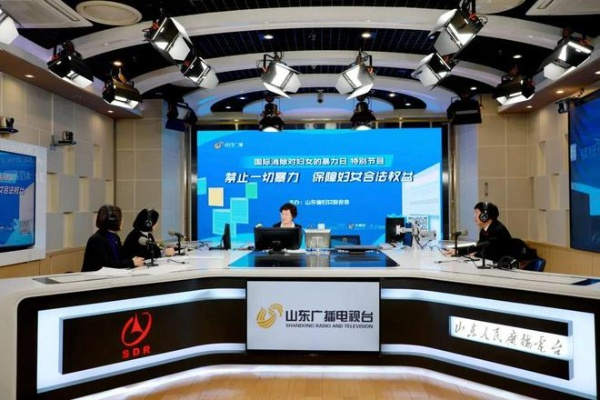河南法治频道在线直播回放，开启法治知识普及新窗口
