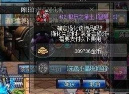 数字时代的道德迷局，虚拟深渊中的伦理挑战