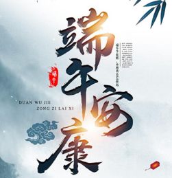 千年回响，从陕西高考看文化基因的现代觉醒