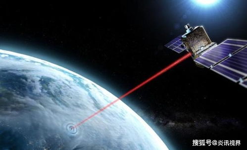 中国成功发射天链二号03星 再添苍穹之眼