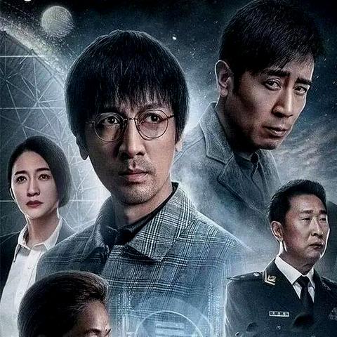 大地上的沉默坐标
