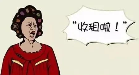 上海阿姨坐拥90套房产，投资神话还是时代缩影？