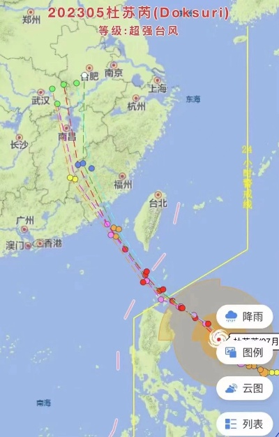 5号台风桑达与广东擦肩而过，波澜未起