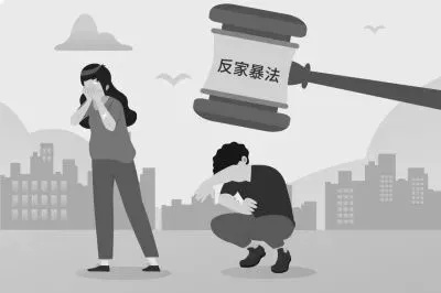 2025年9月7日 第6页