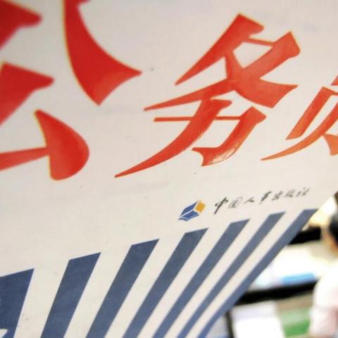 信息时代的知识共享与理性使用，免费资源的双刃剑