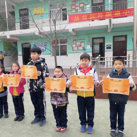 开学第一课2010，知识之光与心灵之火的交汇