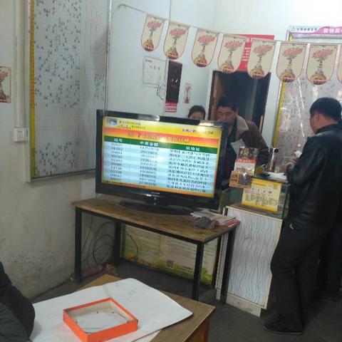 13亿！彩民一夜暴富背后的故事