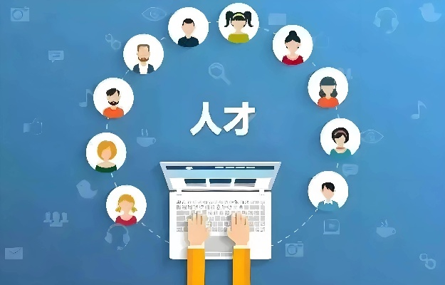 数字基石，育见未来，国家教育网赋能新时代人才培养