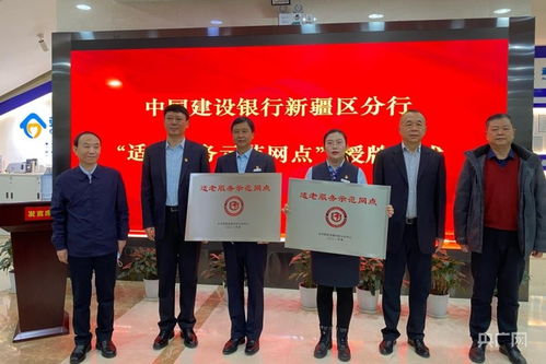 跨越数字鸿沟，中国教育网重塑高考新生态