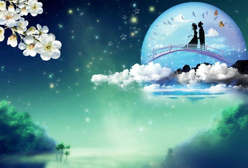 七夕浪漫笑出泪，当爱情邂逅幽默