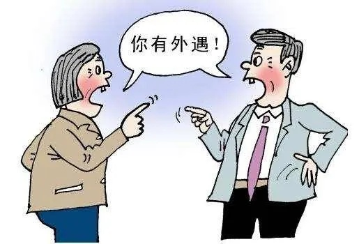 举报婚外情遭开除，权力与道德的灰色地带