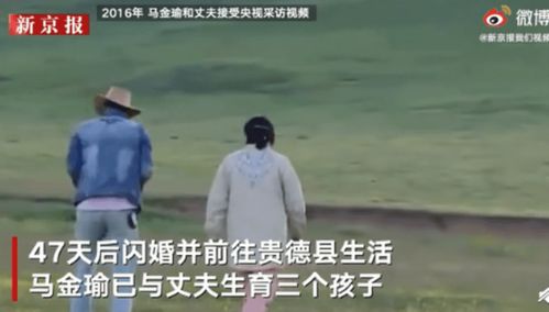 女子公布家暴监控视频引热议，家暴不是家务事，零容忍不容回避！