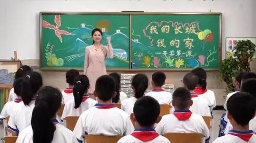 乘梦想之舟，启心灵之航——回望2013年开学第一课