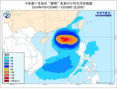 台风摩羯2024，自然之力与人类应对的双重考验