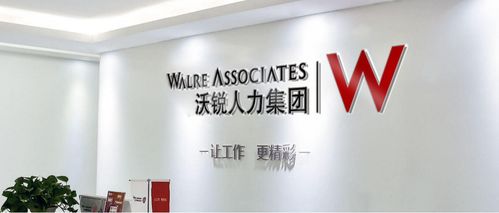 金牌服务，专业信赖，助力企业高效前行