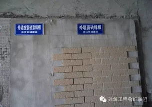 满城便道砖厂家，城市建设的基石与品质的守护者