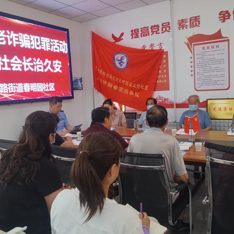 创新驱动与高质量发展，中国发展新路径的探索与实践