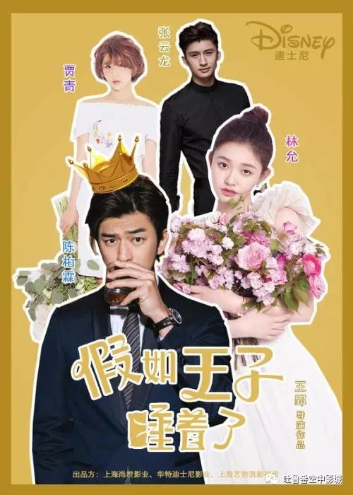 八旬恋人半世纪后终成婚，圆满跨越一生的初恋梦