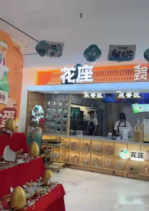 加盟奶茶店半年亏60多万，是创业风险还是品牌陷阱？